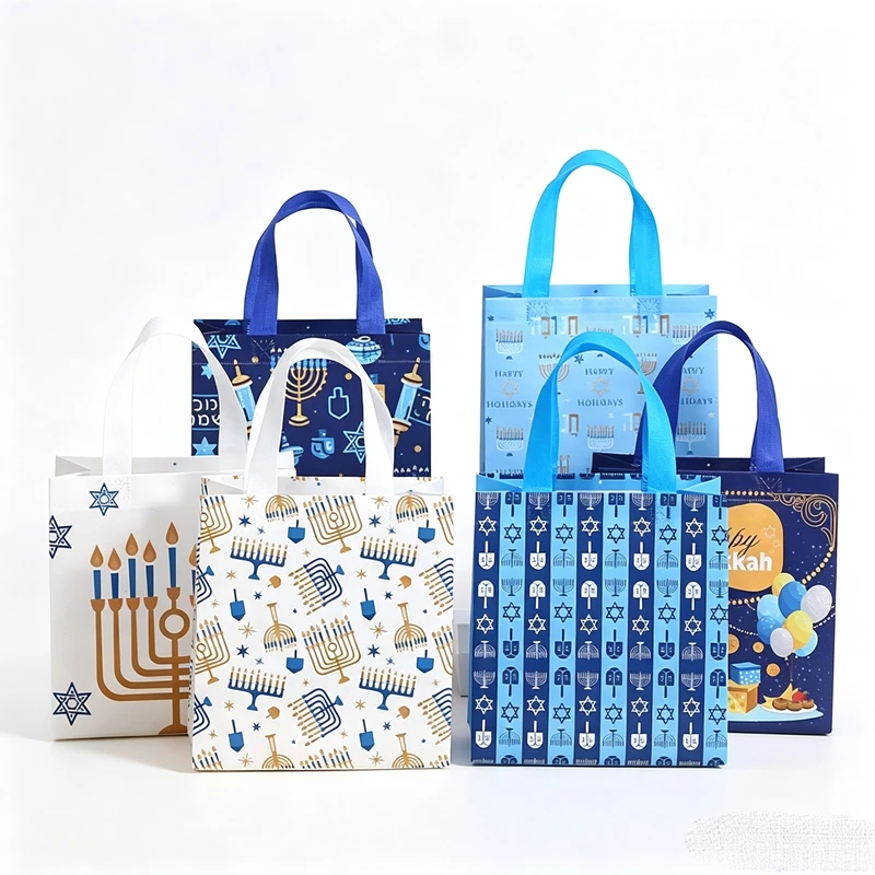Reusable Bag - 50Pcs Chic Jewish Holiday Non Woven