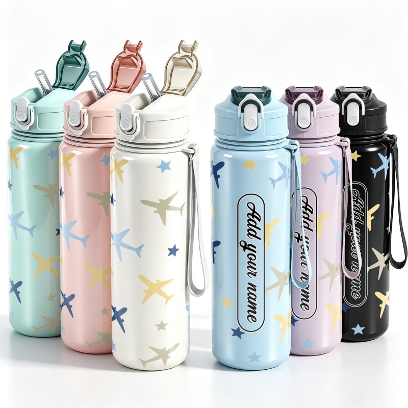 25oz Custom Name Airplane Patt - огляд і ціна Reusable Straw